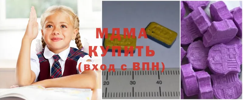 OMG ТОР  как найти закладки  Вихоревка  МДМА VHQ 